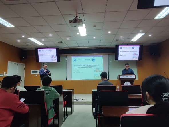 华南理工大学张琨雨博士、赵鹏超博士受邀做客我中心学术讲座-首页 - 厦门大学分子影像暨转化医学研究中心